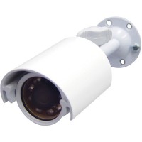 Martin caméra tourelle ERA - Compact 300W LED blanc froid